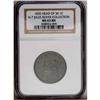 Image 3 : 1835 1C Head of 1836 MS63 Brown NGC. N-7, R.1. Late Di 1835[1C] Head of 1836. N-7, R.1. MS63 Brown N