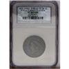 Image 3 : 1835 1C Small 8 and Stars--Corroded--NCS. VF Details. 1835[1C] Small 8 and Stars. N-10, R.4--Corrode
