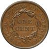 Image 2 : 1835 1C Head of 1836 AU58 NGC. N-14, R.2. Front edge o 1835[1C] Head of 1836. N-14, R.2. AU58 NGC. X