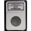 Image 1 : 1835 1C Head of 1836. N-16, R.2. AU53 NGC. XF40 EAC. D 1835[1C] Head of 1836. N-16, R.2. AU53 NGC. X