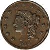 Image 1 : 1835 1C Head of 1836 AU58 NGC. N-16, R.2. Small date a 1835[1C] Head of 1836. N-16, R.2. AU58 NGC. X