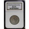 Image 3 : 1837 1C Plain Cords, Medium Letters AU55 NGC. 1837[1C] Plain Cords, Medium Letters. N-8, 7, R.1. MS6