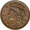 Image 1 : 1837 1C Head of 1838. N-9, R.1. MS65 Brown NGC. MS60 E 1837[1C] Head of 1838. N-9, R.1. MS65 Brown N