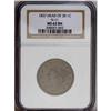 Image 3 : 1837 1C Head of 1838. N-11, R.1. MS62 Brown NGC. AU55 1837[1C] Head of 1838. N-11, R.1. MS62 Brown N