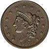 Image 1 : 1837 1C Head of 1838. N-12, R.3. AU58 NGC. AU50 EAC. A 1837[1C] Head of 1838. N-12, R.3. AU58 NGC. A