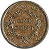 Image 2 : 1838 1C N-1, R.1. MS62 Brown NGC. AU55 EAC. An earlier 1838[1C] N-1, R.1. MS62 Brown NGC. AU55 EAC.