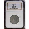 Image 3 : 1838 1C N-1, R.1. MS64 Brown NGC. MS60 EAC. Rim breaks 1838[1C] N-1, R.1. MS64 Brown NGC. MS60 EAC.