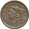 Image 1 : 1838 1C N-3, R.1. MS63 Brown NGC. AU58 EAC. Lustrous s 1838[1C] N-3, R.1. MS63 Brown NGC. AU58 EAC.