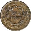 Image 2 : 1838 1C N-7, R.1. MS62 Brown NGC. AU50 EAC. An early d 1838[1C] N-7, R.1. MS62 Brown NGC. AU50 EAC.