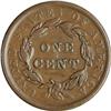 Image 2 : 1838 1C "N-13," R.2. AU50 NGC. VF30 EAC. This is the l 1838[1C] "N-13," R.2. AU50 NGC. VF30 EAC.