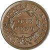 Image 2 : 1838 1C N-14, R.4. MS64 Brown NGC. AU55 EAC. Perfect o 1838[1C] N-14, R.4. MS64 Brown NGC. AU55 EAC.