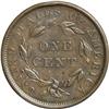 Image 2 : 1839 1C Booby Head. N-7, R.2. AU55 NGC. XF45 EAC. This 1839[1C] Booby Head. N-7, R.2. AU55 NGC. XF45