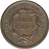 Image 2 : 1839 1C Type of 1840. N-8, R.1. MS63 Brown NGC. AU50 E 1839[1C] Type of 1840. N-8, R.1. MS63 Brown N