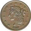 Image 1 : 1839 1C Booby Head. N-11, R.1. AU55 NGC. XF45 EAC. Lit 1839[1C] Booby Head. N-11, R.1. AU55 NGC. XF4