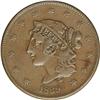 Image 1 : 1839 1C Booby Head. N-12, R.4. AU50 NGC. VF30 EAC. Gra 1839[1C] Booby Head. N-12, R.4. AU50 NGC. VF3