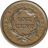 Image 2 : 1840 1C Small Date AU58 NGC. N-3, R.1. Chocolate-brown 1840[1C] Small Date. N-3, R.1. AU58 NGC. AU50