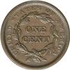 Image 2 : 1840 1C Large Date AU58 NGC. N-9, R.3. A heavy die cra 1840[1C] Large Date. N-9, R.3. AU58 NGC. XF40