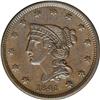 Image 1 : 1841 1C MS63 Brown NGC. N-2, R.2. Tan-brown color outl 1841[1C] N-2, R.2. MS63 Brown NGC. XF45 EAC.
