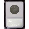 Image 4 : 1841 1C MS62 NGC. N-6, R.1. Bold die lines behind the 1841[1C] N-6, R.1. MS62 NGC. XF40 EAC.