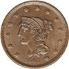 Image 1 : 1841 1C MS64 Brown NGC. N-7, R.2. Dull lumps beneath t 1841[1C] N-7, R.2. MS64 Brown NGC. XF45 EAC.