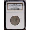Image 3 : 1841 1C MS64 Brown NGC. N-7, R.2. Dull lumps beneath t 1841[1C] N-7, R.2. MS64 Brown NGC. XF45 EAC.