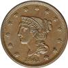 Image 1 : 1841 1C MS63 Brown NGC. N-7, R.2. The two lumps beneat 1841[1C] N-7, R.2. MS63 Brown NGC. XF45 EAC.