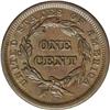 Image 2 : 1841 1C MS63 Brown NGC. N-7, R.2. The two lumps beneat 1841[1C] N-7, R.2. MS63 Brown NGC. XF45 EAC.