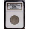 Image 3 : 1842 1C Small Date AU58 NGC. N-1, R.3. An attractive c 1842[1C] Small Date. N-1, R.3. AU58 NGC. VF35