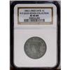 Image 3 : 1842 1C Large Date XF45 NGC. N-5, R.3. 1842[1C] Large Date. N-5, R.3. XF45 NGC. VF20 EAC.