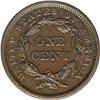 Image 2 : 1843 1C Petite Head, Small Letters AU58 NGC. N-8, High 1843[1C] Petite Head, Small Letters. N-8, Hig