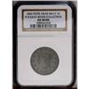 Image 3 : 1843 1C Petite Head, Small Letters AU58 NGC. N-8, High 1843[1C] Petite Head, Small Letters. N-8, Hig