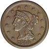 Image 1 : 1844/81 1C N-2, R.2--Improperly Cleaned--Unc Details. 1844/81[1C] N-2, R.2--Improperly Cleaned--Unc 