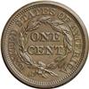 Image 2 : 1844/81 1C N-2, R.2--Improperly Cleaned--Unc Details. 1844/81[1C] N-2, R.2--Improperly Cleaned--Unc 