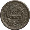 Image 2 : 1844 1C N-7, R-2--Improperly Cleaned--NCS. Unc Details 1844[1C] N-7, R-2--Improperly Cleaned--NCS. U