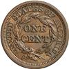 Image 2 : 1845 1C N-1, R.4--Improperly Cleaned--NCS. Unc Details 1845[1C] N-1, R.4--Improperly Cleaned--NCS. U