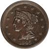Image 1 : 1845 1C N-2, R.1--Improperly Cleaned--NCS. AU Details. 1845[1C] N-2, R.1--Improperly Cleaned--NCS. A