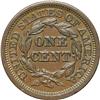 Image 2 : 1845 1C N-7, R.5. MS61 Brown NGC. XF45 EAC. Grellman s 1845[1C] N-7, R.5. MS61 Brown NGC. XF45 EAC.