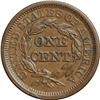 Image 2 : 1845 1C MS63 Brown NGC. N-9, R.2. Late Die State. The 1845[1C] N-9, R.2. MS63 Brown NGC. XF45 EAC.