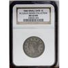 Image 3 : 1846 1C Small Date. N-2, R.2. MS62 Brown NGC. AU50 EAC 1846[1C] Small Date. N-2, R.2. MS62 Brown NGC