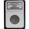 Image 3 : 1846 1C Small Date. N-2, R.3. MS65 Brown NGC. MS60 EAC 1846[1C] Small Date. N-2, R.3. MS65 Brown NGC