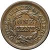 Image 2 : 1846 1C Small Date. N-5, R.2. AU58 NGC. VF35 EAC. Grel 1846[1C] Small Date. N-5, R.2. AU58 NGC. VF35