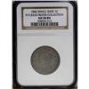 Image 3 : 1846 1C Small Date. N-5, R.2. AU58 NGC. VF35 EAC. Grel 1846[1C] Small Date. N-5, R.2. AU58 NGC. VF35
