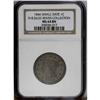 Image 3 : 1846 1C Small Date. N-8, R.1. MS64 Brown NGC. AU58 EAC 1846[1C] Small Date. N-8, R.1. MS64 Brown NGC