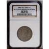 Image 3 : 1846 1C --Tall Date--AU58 NGC. N-13, High R.3. Brown wi 1846[1C] Tall Date. N-13, High R.3. AU58 NGC