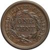 Image 2 : 1846 1C Tall Date MS62 Brown NGC. N-14, R.2. Brown wit 1846[1C] Tall Date. N-14, R.2. MS62 Brown NGC