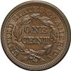 Image 2 : 1846 1C Small Date MS64 Brown NGC. N-17, R.5. Brown wi 1846[1C] Small Date. N-17, R.5. MS64 Brown NG