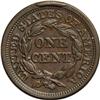Image 2 : 1846 1C Tall Date MS62 Brown NGC. N-23, Low R.6. Choco 1846[1C] Tall Date. N-23, Low R.6. MS62 Brown