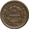 Image 2 : 1847 1C MS61 Brown NGC. N-3, R.3. The 847 in the date 1847[1C] N-3, R.3. MS61 Brown NGC. AU50 EAC.