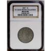Image 3 : 1847 1C MS62 Brown NGC. N-3, R.3. A large rim cud is p 1847[1C] N-3, R.3. MS62 Brown NGC. XF45 EAC.