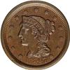Image 1 : 1847 1C N-7, High R.2--Improperly Cleaned--NCS. AU Det 1847[1C] N-7, High R.2--Improperly Cleaned--N